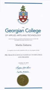 georgian college